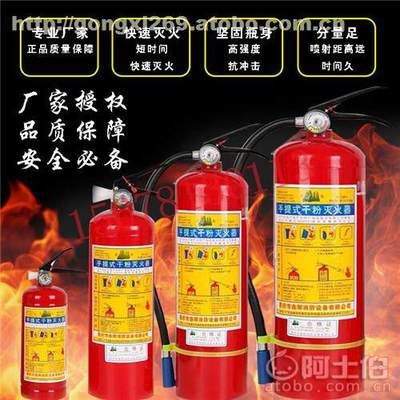 南宁市高新区消防充装网点指南 南宁一质交通器材销售中心产品与服务解析