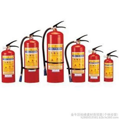 消防器材4kg手提式灭火器,国标干粉灭火器、三证齐全图片_高清图_细节图-金牛区标峰建材商贸部(个体经营)