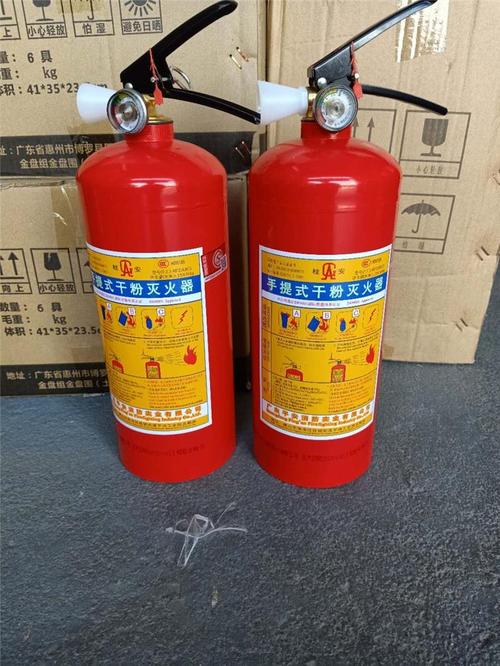 &mdash;灭火器充装年检干粉灭火器的厂家灭火器灌装生产线