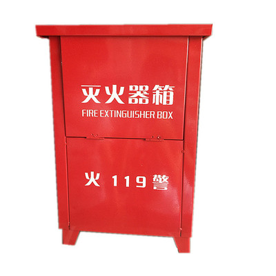 精加消防器材,新店开张,品种齐全,量大从优!-九星网